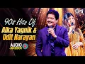 Lagu 90s Hits Of Alka Yagnik \u0026 Udit Narayan|Hindi Song|90s Hits Hindi Songs | Hindi Gana | Sadabahar Song