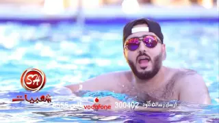 كلو بالفلوس قالو العشم ف الغالي قولت العشم ف الله      دندنها
