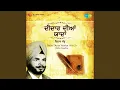 Download Lagu Na Maar Jalan Ve