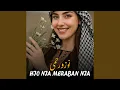 Download Lagu Hio Nia Meraban Nia