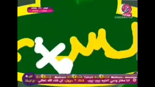 انت السعودية قناة طيور الجنة 2 الفضائية 2011 