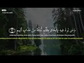 Download Lagu Sura AL HAJJ FULL   Muzammil Hasballah