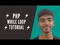 Basic PHP tutorial bangla part 21