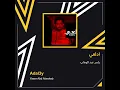 ياسر عبد الوهاب ادلعي
