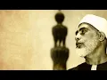 Download Lagu Juzz Ama Dan Tarhim Sebelum Adzan Subuh Versi Beda Dari Radio Yasmara