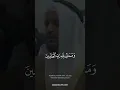 Download Lagu Surah Al An'am Ayat 162 -163 Mishary Rashid Alafasy