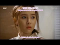 Dream - VIA/ Our Gab Soon Ost.