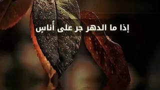 قل للشامتين بنا افيقو دندنها