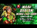 Download Lagu MAAY BHAVANI VS MANIG LADI HORN COMPETITION MIX DJ MOHID X DJ BUNNY GUDIHATHNOOR|| USE HEADPHONES||😎