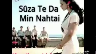 اغنية كردية حزينه نزانم Nezanim 
