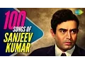 Download Lagu 100 songs of Sanjeev Kumar | संजीव कुमार के 100 गाने | HD Songs | One Stop Jukebox