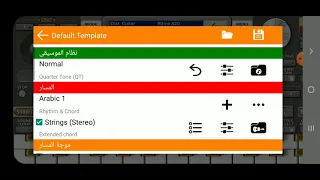 Org 2021 اورغ VIP مفتوح من دون شحن رصيد وطريقة تحميل سيت زمر وصبا 
