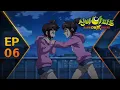 Download Lagu [Shinbi House] 하리vs하리💥 하리가 둘?! 강림이는 진짜 하리를 알아볼 수 있을까?｜6화 하이라이트｜신비아파트 고스트볼 더블X : 6개의 예언｜투니버스