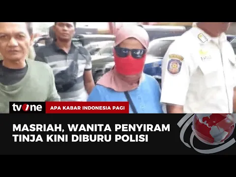 Polisi Buru Marsiah, Pelaku Teror Buang Tinja di Depan Rumah Tetangganya