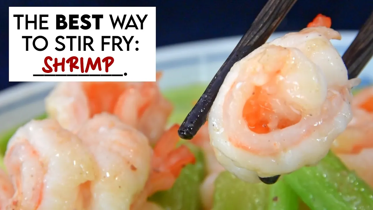 Shrimp: the Maximally Delicious Way (probably)