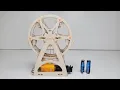 STEM Kit Overview - A Mini Project Kit That Teaches How Ferris Wheels Work