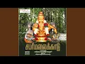 Download Lagu Sabari Malai Kattukkulle