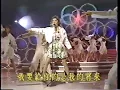Download Lagu 1989 藍心湄 - 要不要