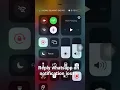 Download Lagu Reply whatsapp on notification ios15