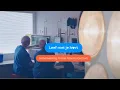Download Lagu Het belang van de samenwerking tussen het WKZ en het Prinses Maxima Centrum | UMC Utrecht