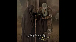 لما سار المركب ناساني يا طيبة الاصليه شاشه سوداء تصميم 