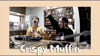 Download Diary 547 - Crispy Muffin by Audrey and Kate - Guitar \u0026 DJ  Original Song  Sister Rock Duo MP3