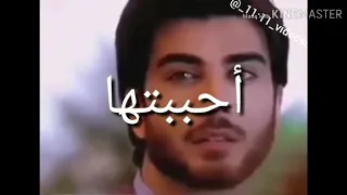 احببتها صديقة حبيبة اميرة سعيدة للشاعر محمد مامون الحسين حالات واتس 2020 