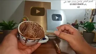 امرأة عاريه 😯😯(برج العذراء) هتقع، في المحظور افتح الماضي ما تخف، هام للغاية