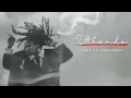 Download Lagu Ze2 - Uthando (Feat. Shane907) | Official Audio