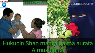hukucin shan maniyi ga ma aurata a musulunci 