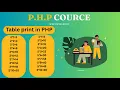 PHP tutorial-Multiplication Table in PHP For loop in php php me table kaise print kare coding