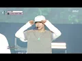 ALPHA DRIVE ONE (알파드라이브원) - OMG! | Show! MusicCore | MBC260620방송