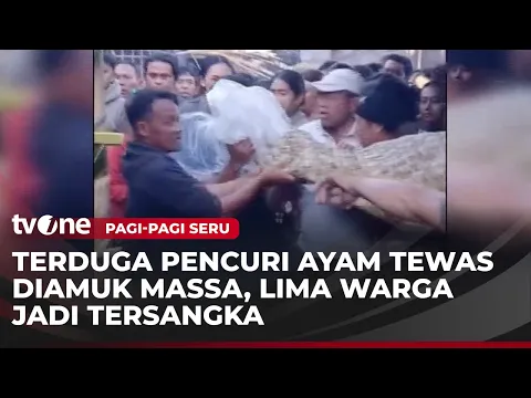 5 Orang Ditetapkan sebagai Tersangka Kasus Pengeroyokan Maling Ayam hingga Tewas