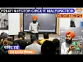 P2147 INJECTOR CIRCUIT MALFUNCTION - CIRCUIT HIGH