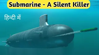 Download How Submarine Work || Interesting Submarine Technology Explained || In Hindi MP3