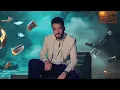 Ramy Gamal - Kalam Aeeb Yethaky [Official Lyrics Video] | رامي جمال - كلام عيب يتحكي