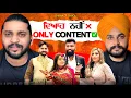 Lagu Gopi De ਵਿਆਹ Te ਕੀ Keha Kapil Narula ਨੇ