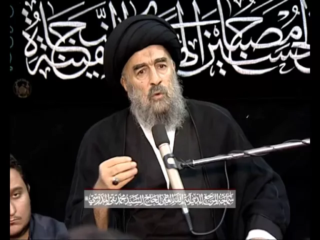 ⁣كلمة المرجع المُدرّسي في الثامن من محرم الحرام / 1436 هـ ، الأحد