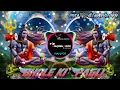 Download Lagu BHOLE KI PAGLI (INSTAGRAM VIRAL SONG) DJ SWAM | DJ GUDDU PRADHAN | DJ AAKASH DADA | DJ AKHIL