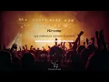 Download Lagu Aya Nakamura - Nirvana (tiktok version + slowed \u0026 reverb)