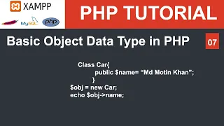 PHP Bangla Tutorial Basic Object Data Type part - 07