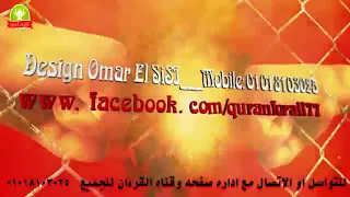 اغنية عن الصادق الأمين ابى بكر الصديق رضي الله عنه دندنها