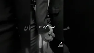 ياللي انت انا صوره منك إصاله حالات واتس استوري انستا 