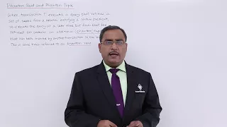 DBMS - Phantom Read and Phantom Tuple