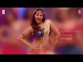 BLOCKBUSTER Video Song With Lyrics || "Sarrainodu" || Allu Arjun, Rakul Preet || Telugu Songs 2016