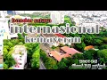 Download Lagu Bandar udara kemayoran 2022 | cerita singkat bandara kemayoran #bandarakemayoran