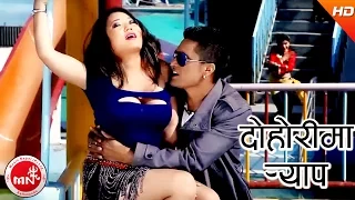 new nepali song jyoti magar dohori ma rap 