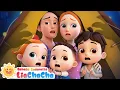 Download Lagu Monster Bayangan dalam Kegelapan 👻| Ayo Tidur Bersama | Lagu Anak-anak | LiaChaCha Bahasa Indonesia
