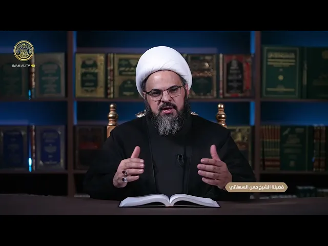 ⁣شهر رمضان حين نهذب القلوب | الكلمة الطيبة