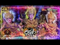 Download Lagu BEAUTIFULL !! TOPENG IRENG SALEHO KARYA BUDAYA - LIVE SURU JELOK CEPOGO BOYOLALI - 6 SEPTEMBER 2025